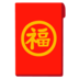 free red white blue 777 slots Kuil Shaolin Xuancheng; sekolah Wudang ketujuh Chongxu; yang kedelapan